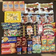 食品 お菓子詰め合わせ キットカット グミ うまい棒 ペヤング お菓子