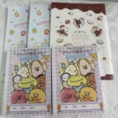 【匿名配送】サンエックスメモ、連絡帳