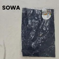 夏鳶 【LL】 ウエスト82cm SOWA 夏用ニッカパンツ ネイビーのサムネイル