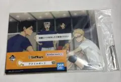 ハイキュー!! 1番くじアクリルボード