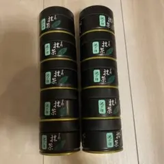 星野製茶園 八女抹茶 星峰 20g 12缶セット - メルカリ