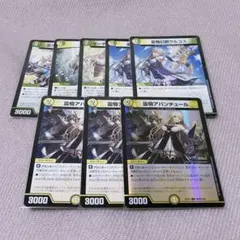 デュエマ にじさんじ フレン まとめ売り デュエルマスターズ トレカ