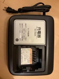 YAMAHA pas Li-ionバッテリー充電器のサムネイル