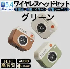 イヤホン　イヤフォン　ブルトゥース　レトロカメラ型　カメラ型　可愛い　韓国　さ