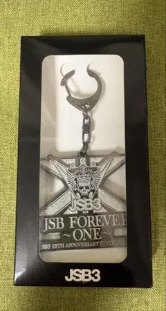 三代目 J SOUL BROTHERS スタジアムライブ 配布 キーホルダー