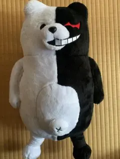 ダンガンロンパ モノクマ お仕置セット ぬいぐるみ A賞 ラストワン賞セット ダンガンロンパ モノクマ お仕置セット ぬいぐるみ A賞 ラストワン賞