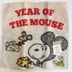 snoopy スヌーピー ハンカチ 2020 干支子年
