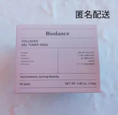 Item thumbnail for item 1bab5f4b-0a5d-4fd2-a53b-929762b49a37