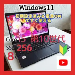2026年最新】G83 バッテリーの人気アイテム - メルカリ