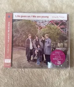 Life goes on / We are young Dear Tiara盤