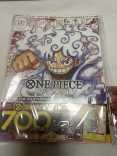 Item thumbnail for item 30572ae8-d4a0-4b3d-8544-3412bfb946a7