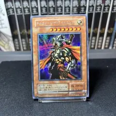 ギルフォードザライトニング 2期 G6 シークレット
