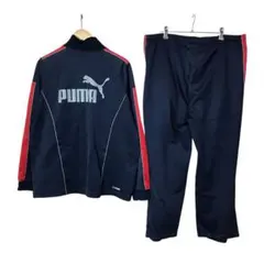 プーマ　ジャージ上下セットアップ　ビッグサイズ　バックロゴ　刺繍ロゴ　日本製