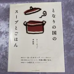 m様 リクエスト 2点 まとめ商品