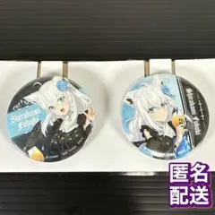 一番くじ ホロライブ　白上フブキ　缶バッジ賞 缶バッジセット
