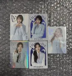 IVE ウエハース トレカ