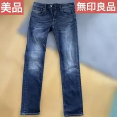 【美品】無印良品　デニム　29(73.5cm) ストレートデニム ダークブルーのサムネイル