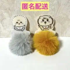 フォンタブ　ラッコ・シーサー