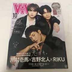 Item thumbnail for item 95f6db62-5dc1-4ba9-8ce9-b09e560c5a52