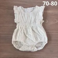 Loulou Ami フリル付きロンパース 70-80