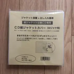 Item thumbnail for item 24d39a7e-a621-4571-a65b-559bda38284c