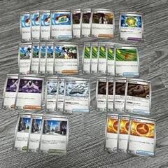 ムニキスゼロ ノーマル サポート まとめ売り