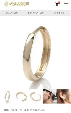 Item thumbnail for item bd5fc133-2868-45a5-aaf0-d4cf5f074b2c