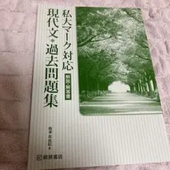 Item thumbnail for item b8c54962-0713-4d2c-b2a2-1af9af966aa4