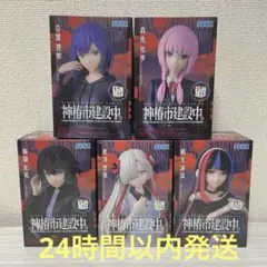 2025年最新】ちょこのせプレミアムフィギュア 輪廻此処の人気アイテム