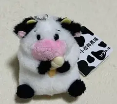 小岩井農場 ソフト牛 うし 小 ぬいぐるみ キーホルダー キーチェーン
