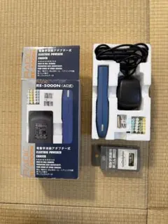 サクラクレパス　電動字消し器　アダプター式のサムネイル
