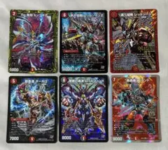 2025年最新】デュエマデッキ バイクの人気アイテム - メルカリ