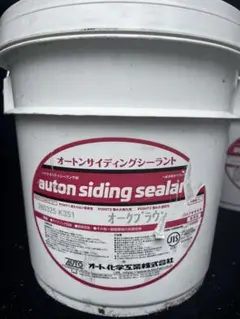 オートンサイディングシーラント シュクレホワイト - メルカリ
