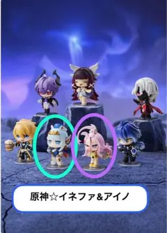 【完全未開封品】POP MART 原神インパクト　2体セット