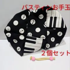 Item thumbnail for item 46e19a52-37fd-409e-a094-5339008d279f