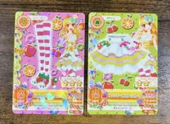アイカツ トレーディングカードセット