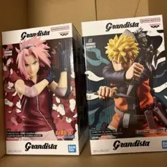 【2点セット】NARUTO うずまきナルト フィギュア グランディスタ