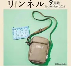 リンネル 9月号 付録 ミッフィー コールマン ショルダーバッグ