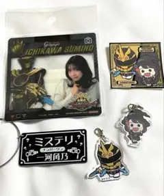 numero uno sentai gojuujaa ichikaku tsunono gojuu yunikōn guzzu HMV