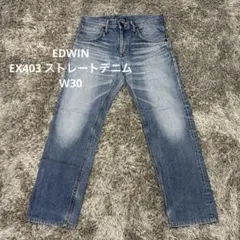 ふゆ様 リクエスト 2点 まとめ商品