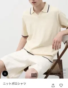 Item thumbnail for item 6ae17189-f35e-4d4e-9292-c7eda546aa58