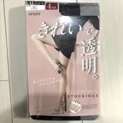 Item thumbnail for item 70bca8a2-5446-4dff-a996-04eae35afc6c