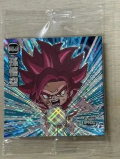 ドラゴンボール 超戦士シールウエハース 超絶感謝の十周年 孫悟空UGR