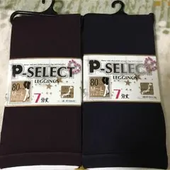 日本製レギンス7分丈 80デニール