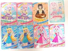 アイプリ カードセット　 ※バラ売り可