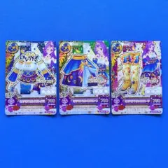 PR ミステリアスヴァルゴコーデ 3枚セット
