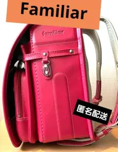 新品 familiar ファミちゃん 掛時計 クオーツクロック - メルカリ