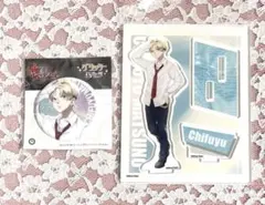 ✿様 リクエスト 2点 まとめ商品