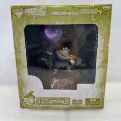 014)【未開封品】ドラゴンボール改 激突編 D賞クリップホルダー - メルカリ