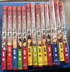 2026年最新】テニスの王子様 全巻の人気アイテム - メルカリ